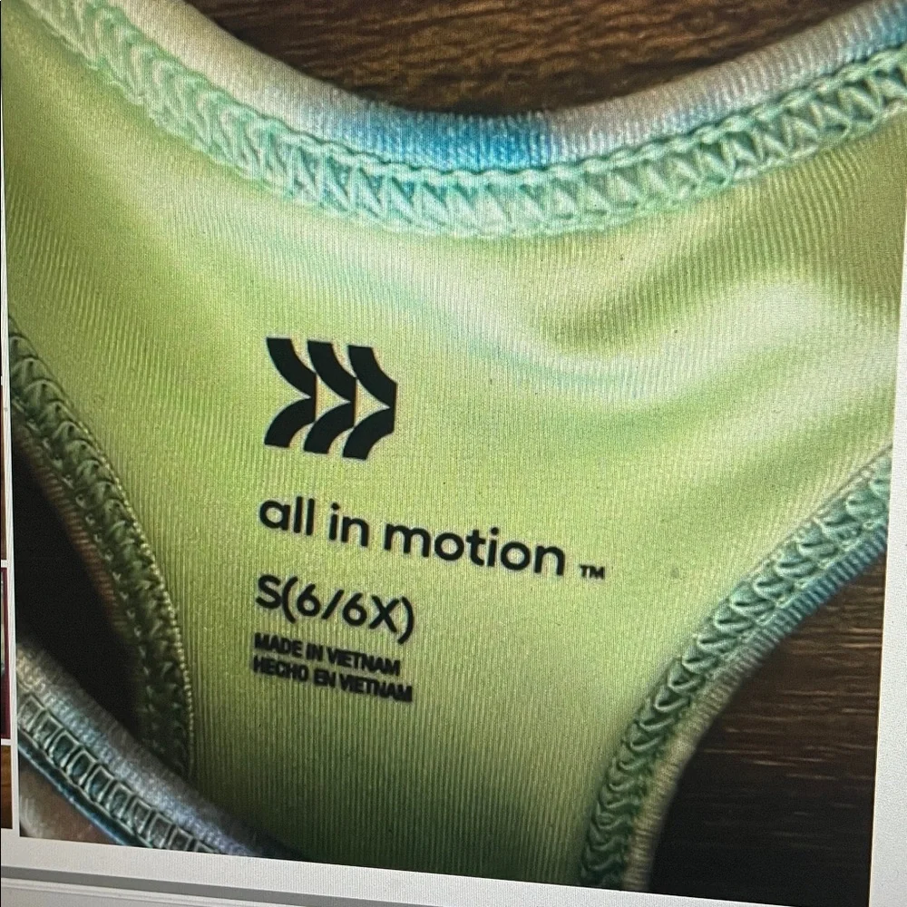 All in Motion tie dye Matching Set 6/6X